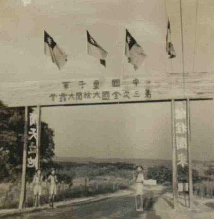 6-215