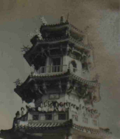 6-241