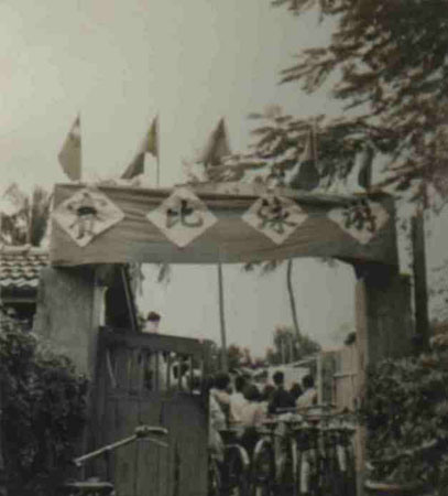 6-259