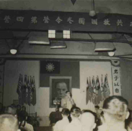 7-48