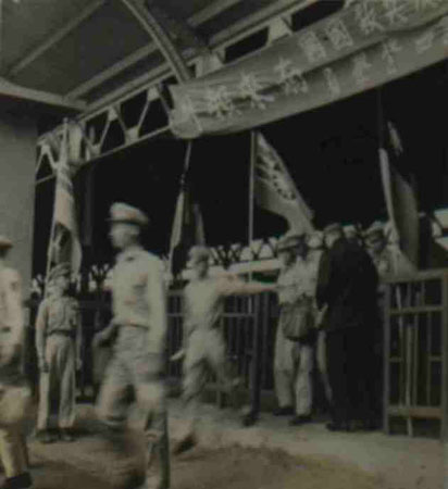 7-54