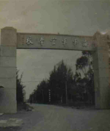 7-91
