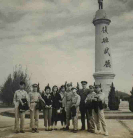 7-96