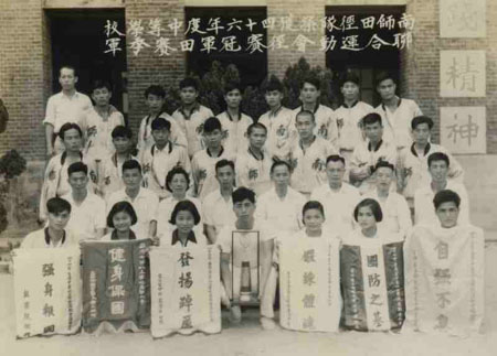 7-188
