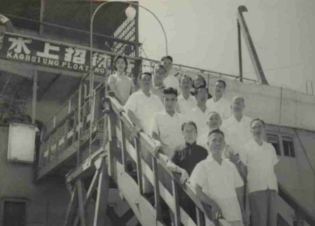 7-190