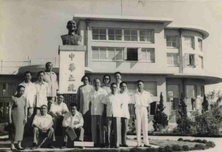 7-192
