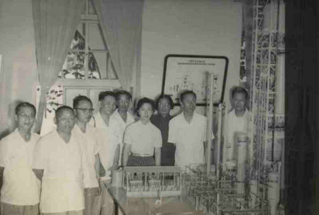7-195