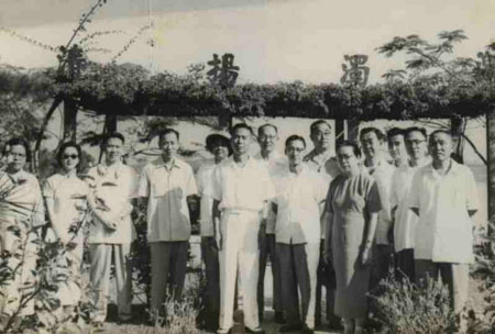 7-197