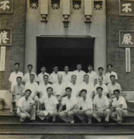 7-289