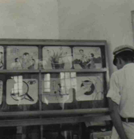 7-293