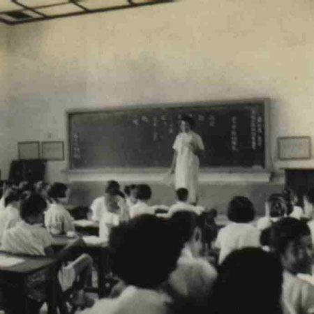 7-295