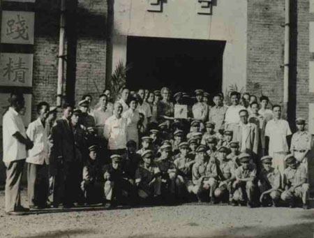 7-327