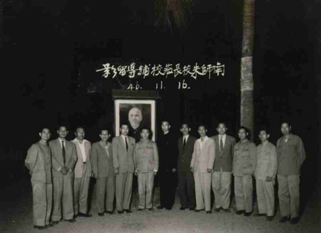 7-341