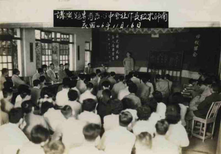 7-342