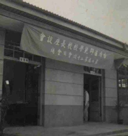 7-343