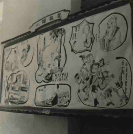 8-127