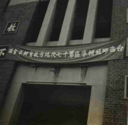 8-144
