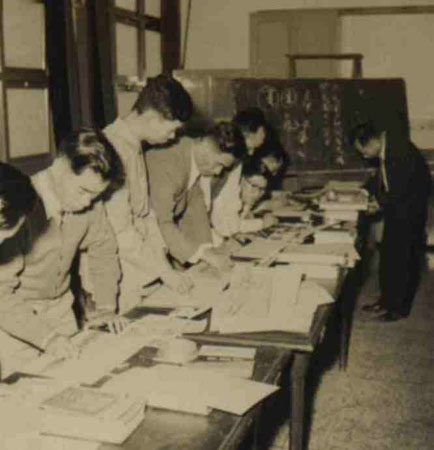 8-196