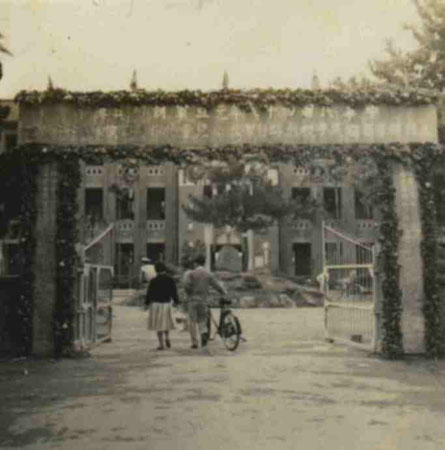9-38