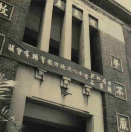 9-94