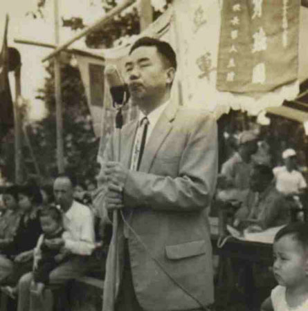 9-194