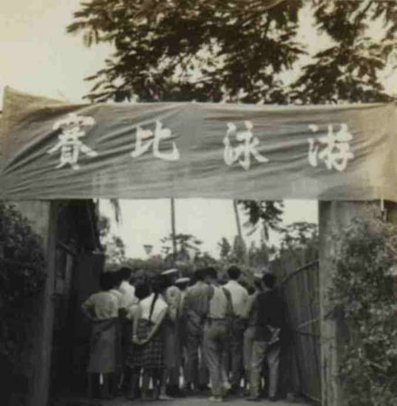 9-197