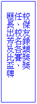 r: ժBǥXդͪڦWΦUɼסBP
