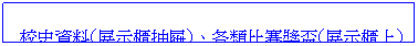 r: եv(idP)BUɼ(idW)
