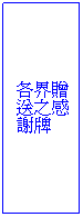 r: UذePµP

