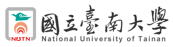 國立臺南大學 Logo